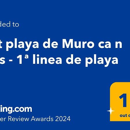 阿尔库迪亚港Apt Playa De Muro Ca N Ines - 1ª Linea De Playa公寓 外观 照片